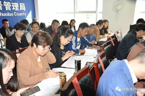 規范餐飲服務操作，提升食品安全水平——伊旗食藥監局成功舉辦食品安全操作規范宣貫暨示范店授牌儀式