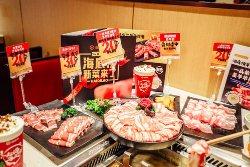 海底撈部分門店年夜飯預(yù)訂數(shù)接近上限 超400個(gè)站點(diǎn)提供春節(jié)外送保供