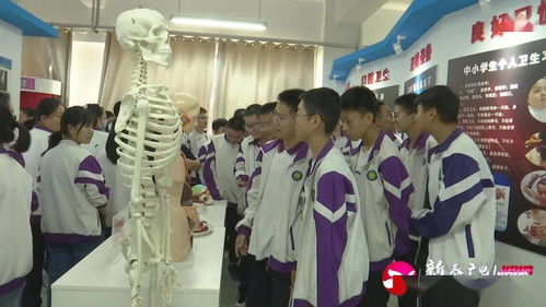 全市首家校內(nèi)健康教育基地啟用，打造校園教育咨詢新標(biāo)桿