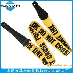 樂(lè)器配件 吉他背帶 彩繪背帶 尤克里里背帶,樂(lè)器配件 吉他背帶 彩繪背帶 尤克里里背帶生產(chǎn)廠家,樂(lè)器配件 吉他背帶 彩繪背帶 尤克里里背帶價(jià)格