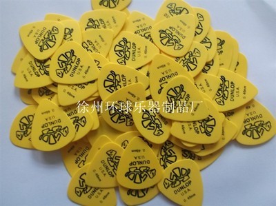 【承接大小訂單吉他撥片加工/吉他撥片印刷】?jī)r(jià)格,廠家,圖片,樂器配件,徐州環(huán)球樂器制品廠-