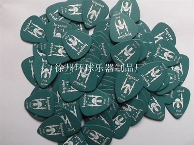 【承接大小訂單吉他撥片加工/吉他撥片印刷】?jī)r(jià)格,廠家,圖片,樂器配件,徐州環(huán)球樂器制品廠-