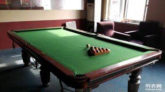 臺(tái)球桌直銷,維修臺(tái)球桌及配件 濟(jì)南文體 樂器